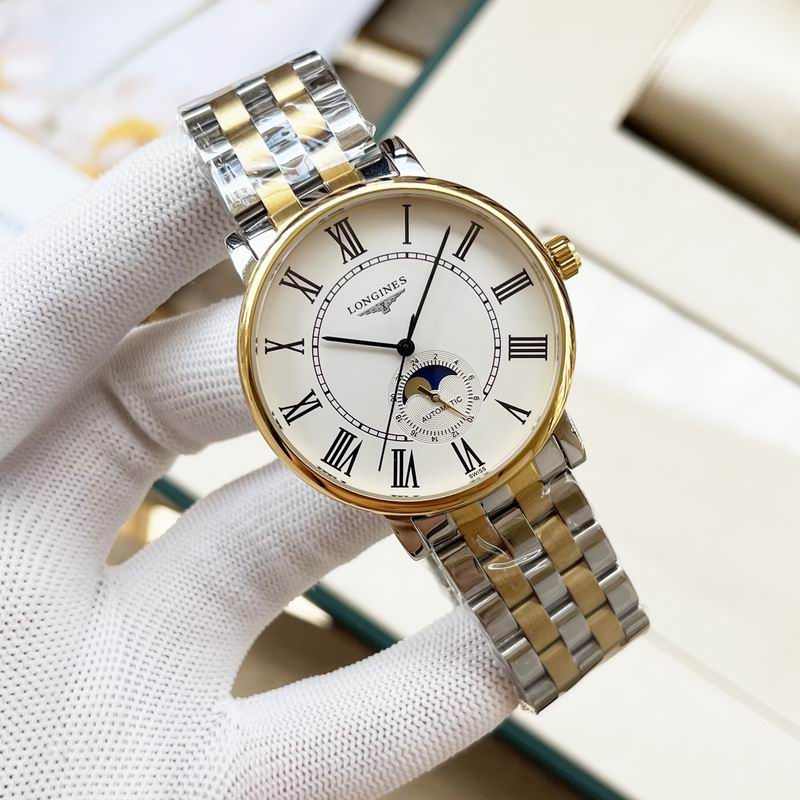 Longines 42mm 062918